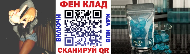 Amphetamine Розовый  Малоярославец 