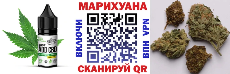 цена   Малоярославец  Canna-Cookies конопля 