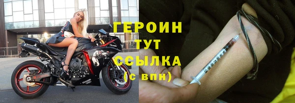 сатива Богданович