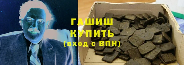 сатива Богданович