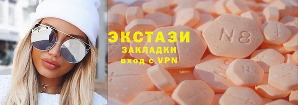 сатива Богданович