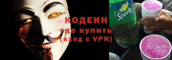 сатива Богданович