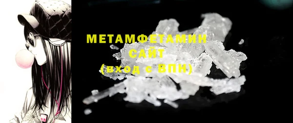 сатива Богданович