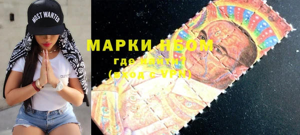 сатива Богданович
