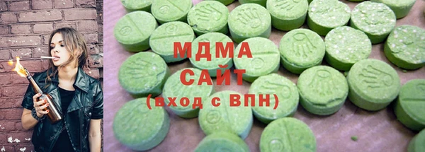 сатива Богданович