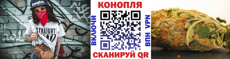 гидра зеркало  Малоярославец  МАРИХУАНА конопля  где найти  